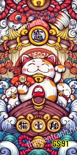 Tranh dán tường hoa cô gái Geisha Nhật Bản-GS-91 - Tranh tường chất lượng cao